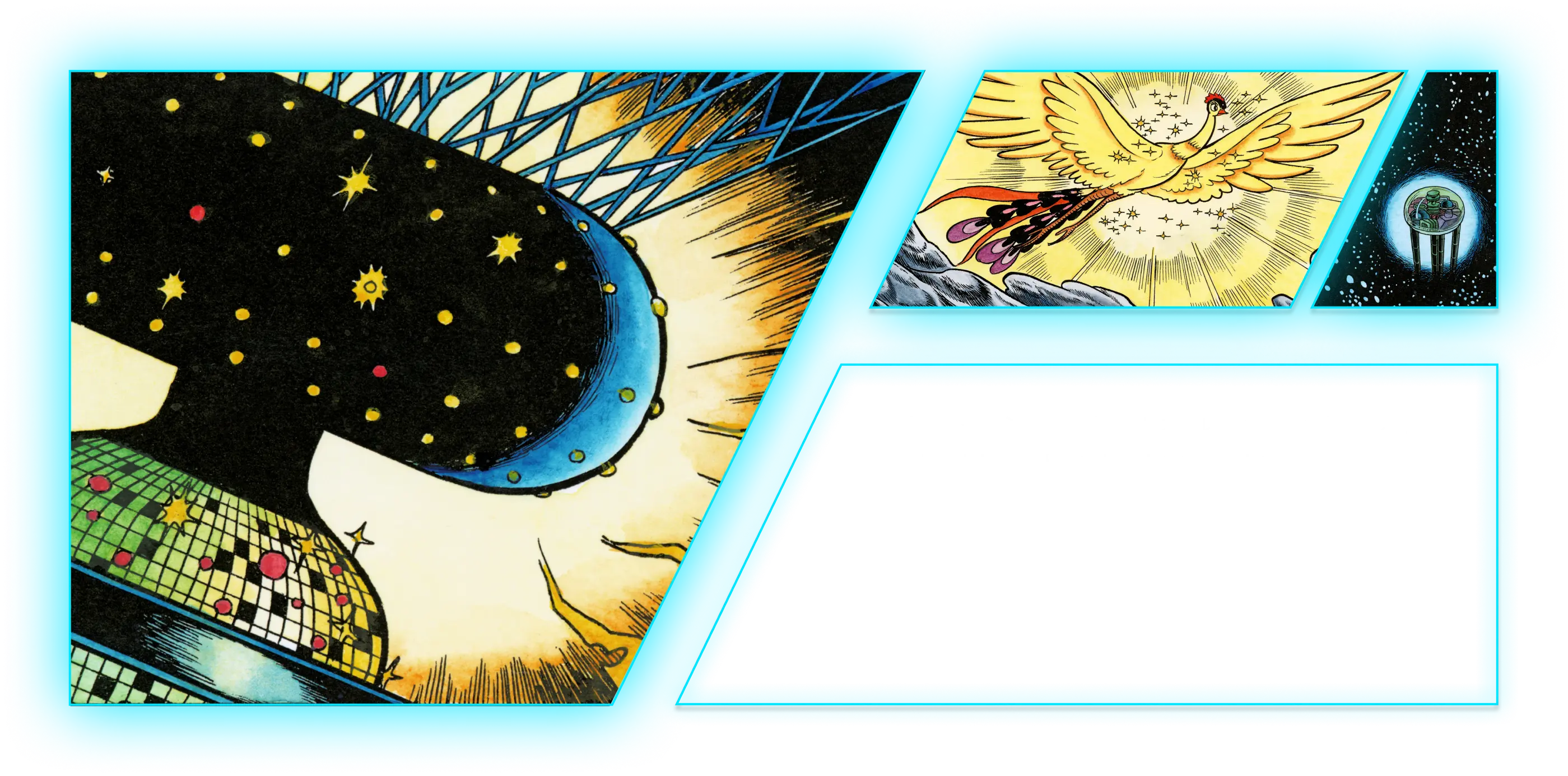 マサトとタマミは、メガロポリス・レングードへ亡命しようと、荒れ果てた地上へと脱出し、火の鳥にみちびかれて、猿田博士のドームにたどり着きました。猿田博士は、そこで絶滅した生物をよみがえらせようと、ひとり人工生命の研究をしていたのです。一方、地下都市では、ついに最終戦争が勃発し、人類は絶滅してしまいました。