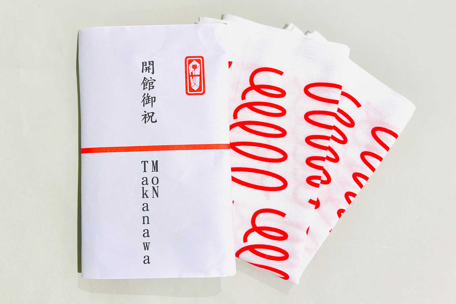 Special commemorative hand towel for the museum's opening