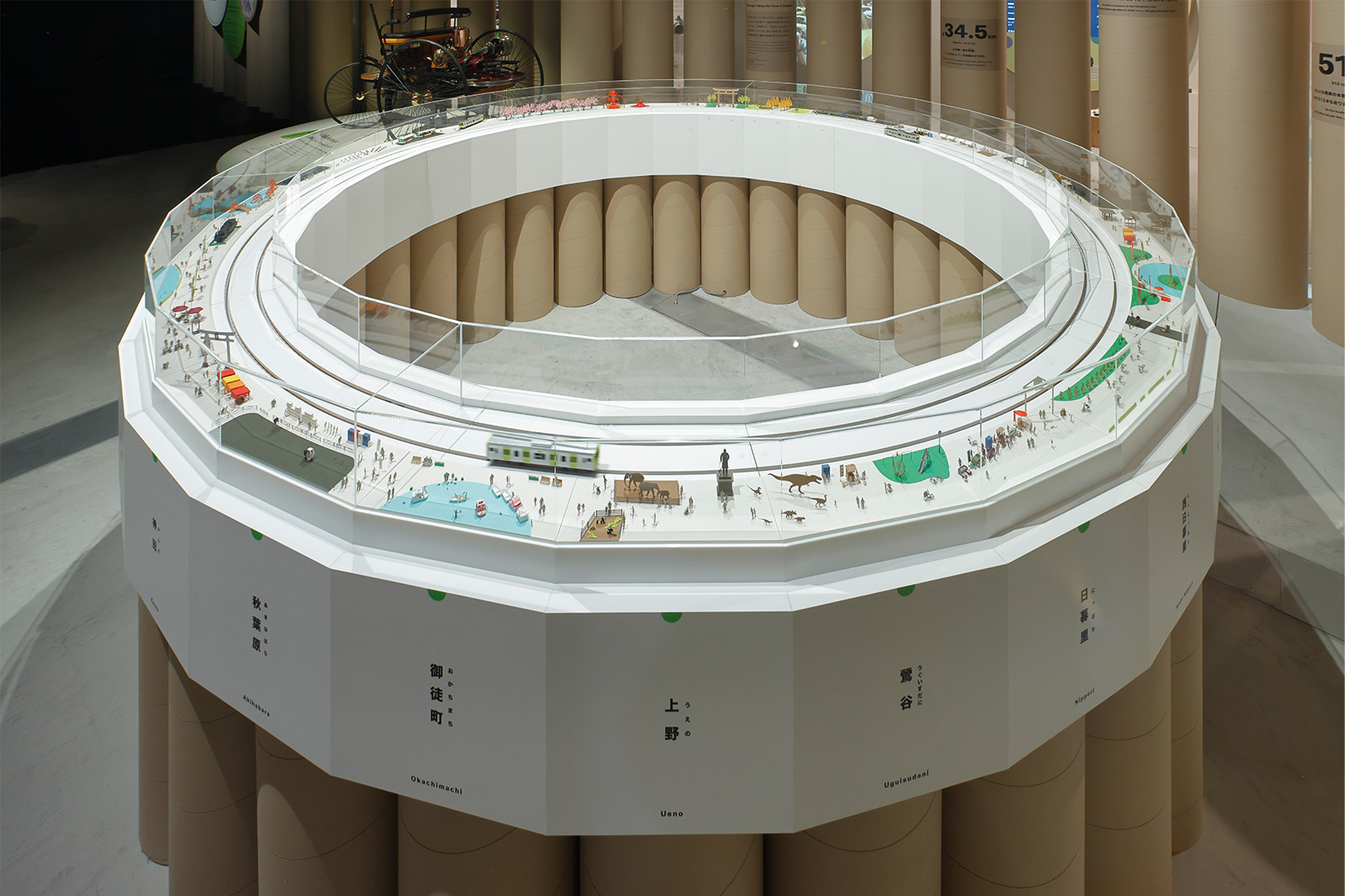ぐるぐる展｜MoN Takanawa: The Museum of Narratives