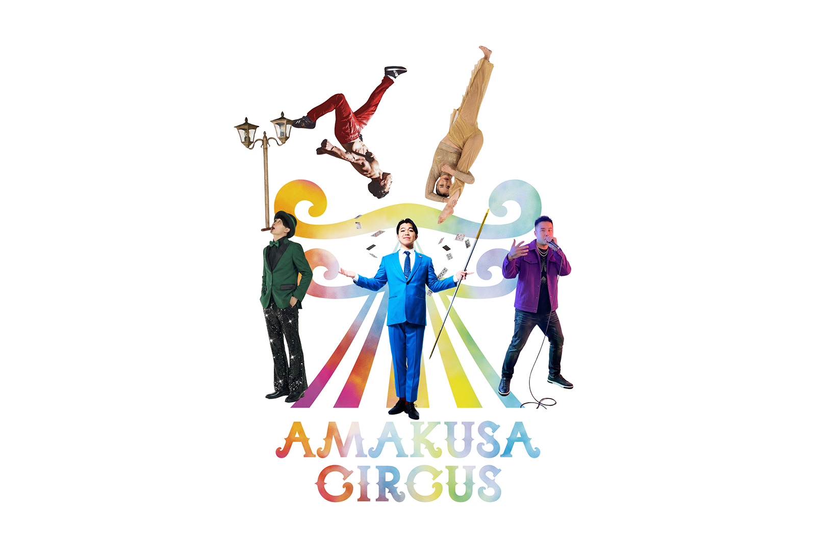 Amakusa Circus