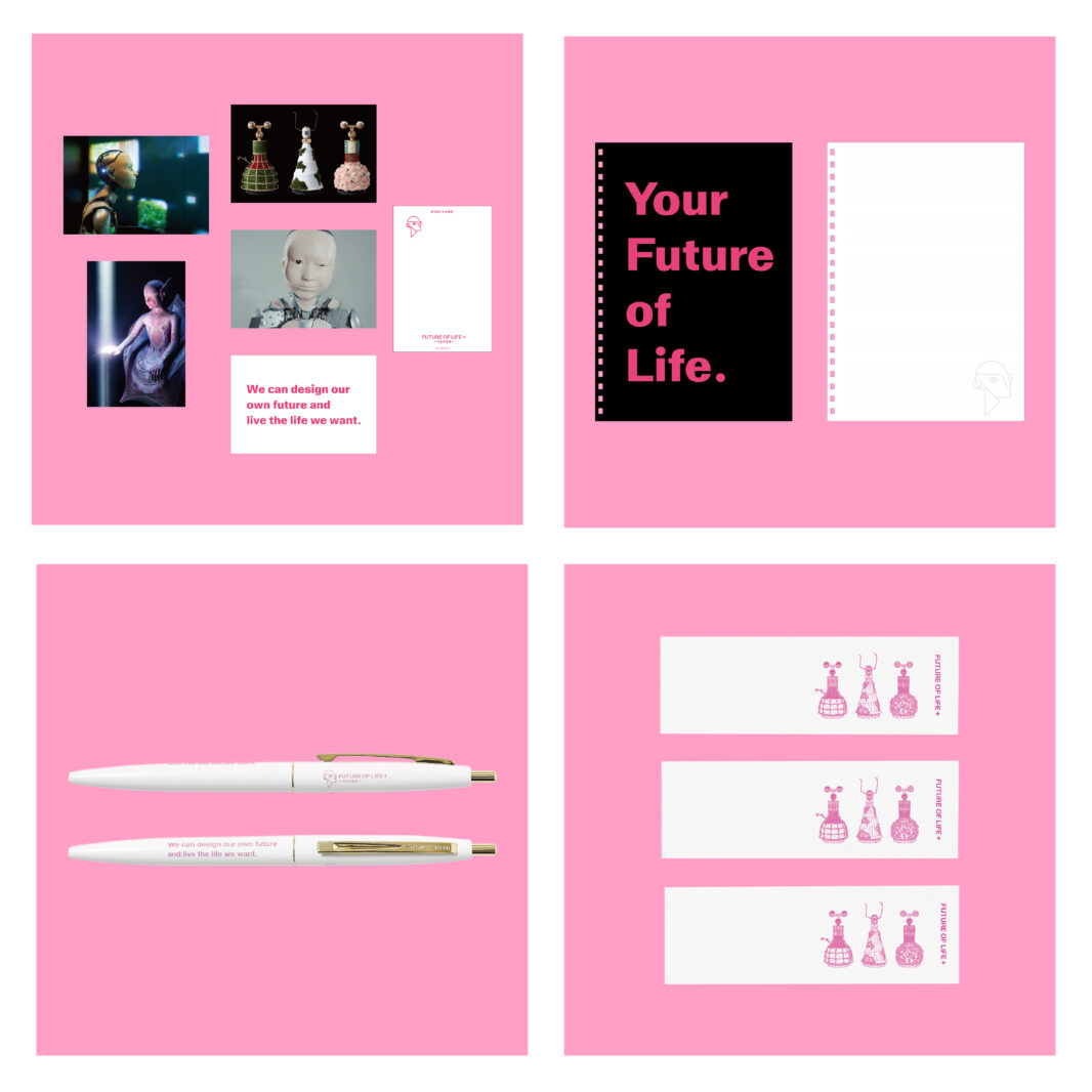 Top left: Postcard set (5 types): 1,100 yen (tax included) Top right: Notebook: 1,800 yen (tax included) Bottom left: Ballpoint pen: 800 yen (tax included) Bottom right: Sticky notes: 600 yen (tax included)