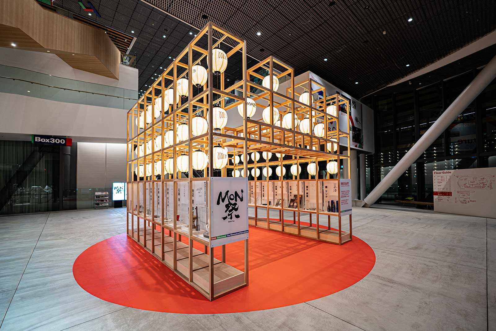 MoN Takanawa 2Fエントランス 体験型展示企画「未来文化の門」