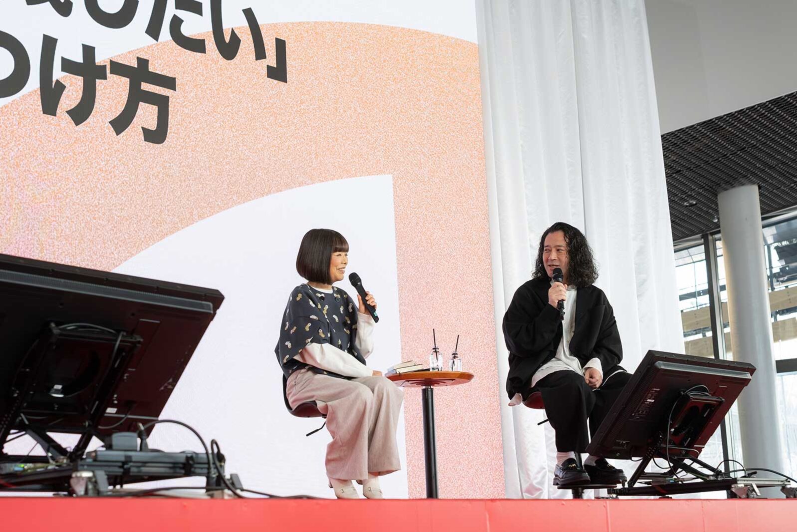 俵万智さんと又吉直樹さんセッションの様子